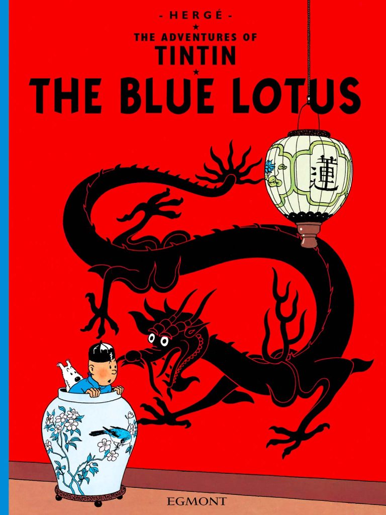 tintin kiddometer