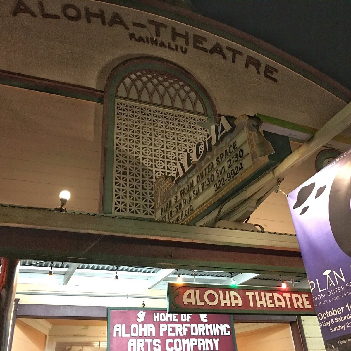 Aloha Performing Arts Center