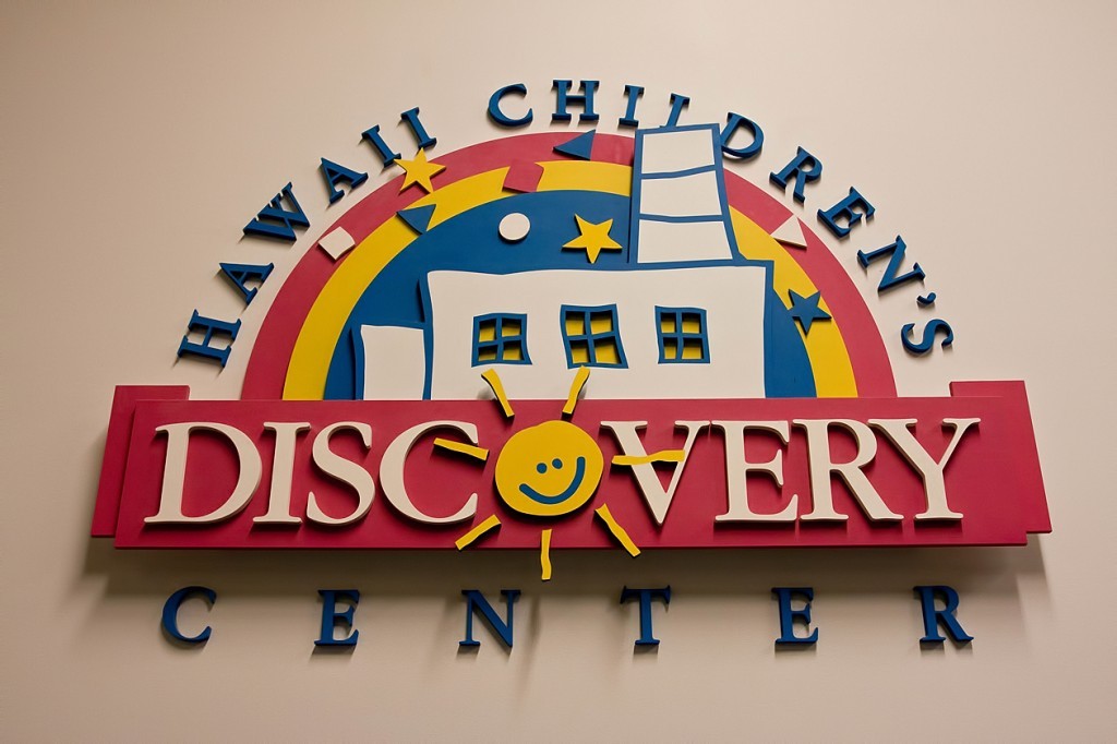 Children's Discovery Center