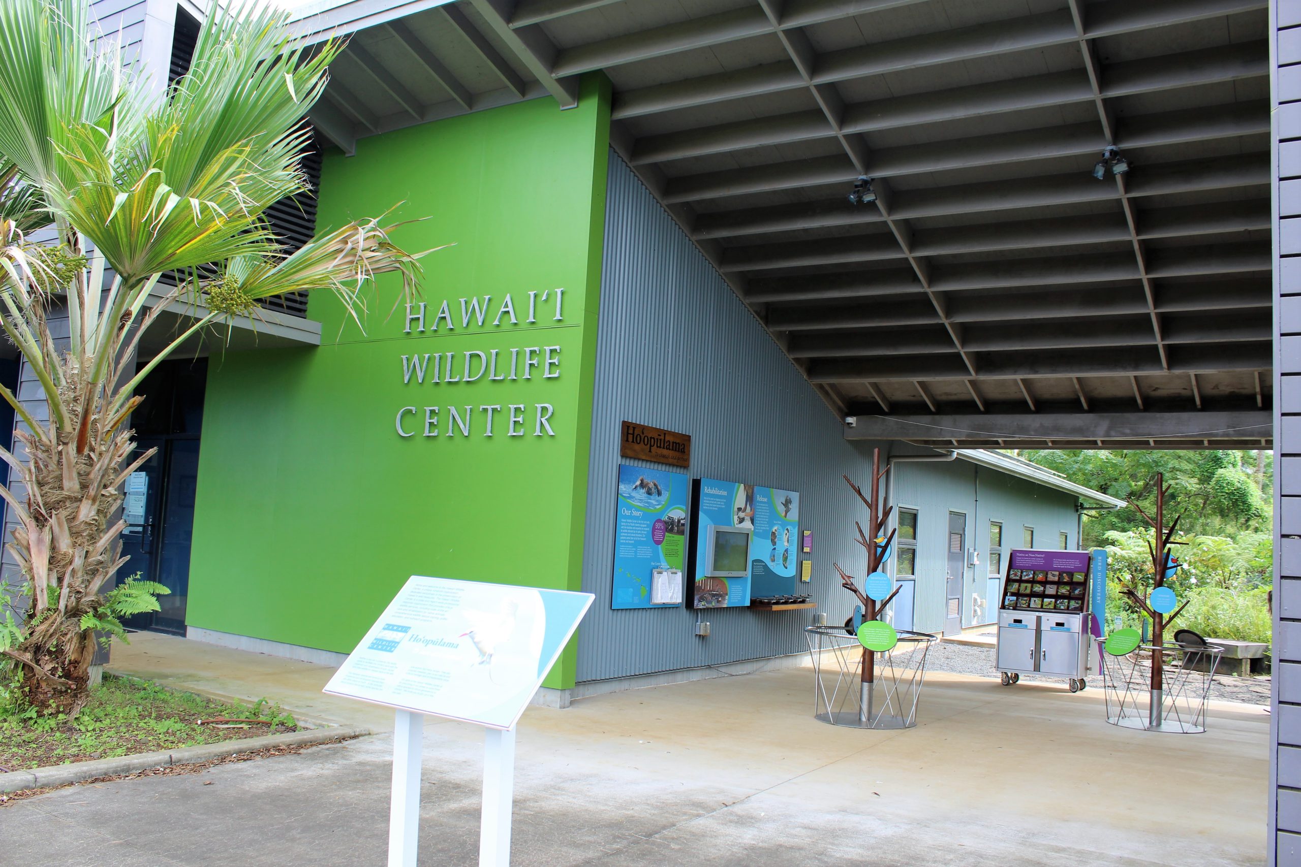 Hawaiian Wildlife Center