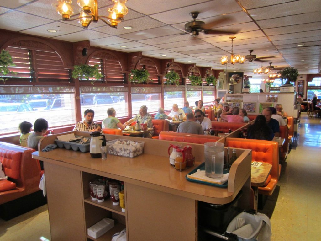 kens-house-of-pancakes big island