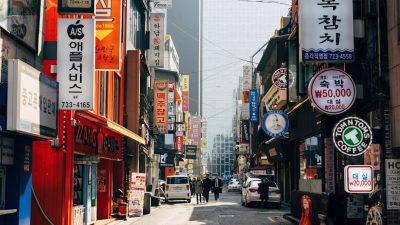 Ultimate Guide to [destination] Seoul