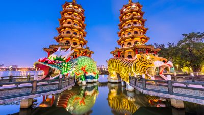 Kaohsiung Taiwan Lotus Pond