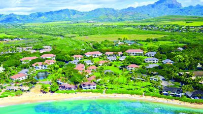 Kiahuna Plantation Resort Kauai by OUTRIGGER, a family-friendly stay in Kauai